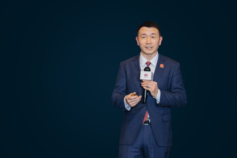 共铸高质量 智赢高价值丨2025华为中国数字能源创新峰会·黑龙江成功举办