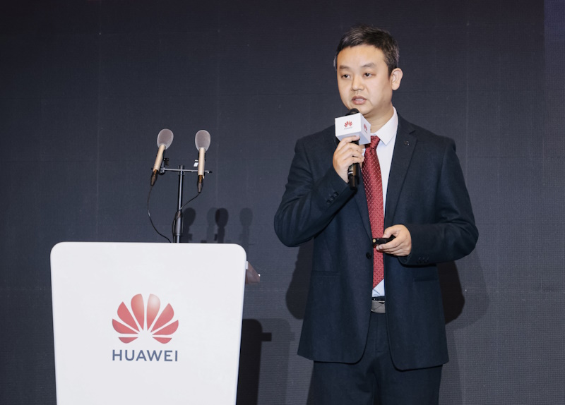 共铸高质量 智赢高价值丨2025华为中国数字能源创新峰会·黑龙江成功举办