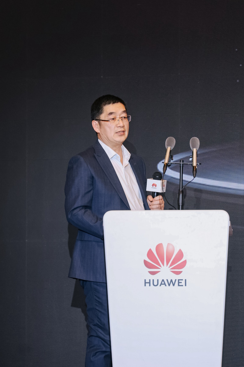 共铸高质量 智赢高价值丨2025华为中国数字能源创新峰会·黑龙江成功举办