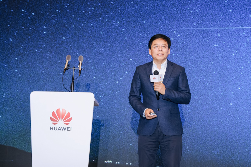 共铸高质量 智赢高价值丨2025华为中国数字能源创新峰会·黑龙江成功举办