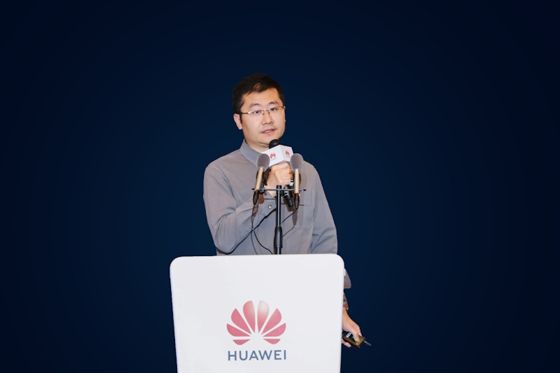 共铸高质量 智赢高价值丨2025华为中国数字能源创新峰会·黑龙江成功举办