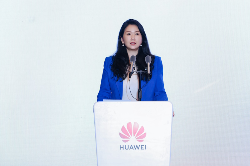 共铸高质量 智赢高价值丨2025华为中国数字能源创新峰会·黑龙江成功举办