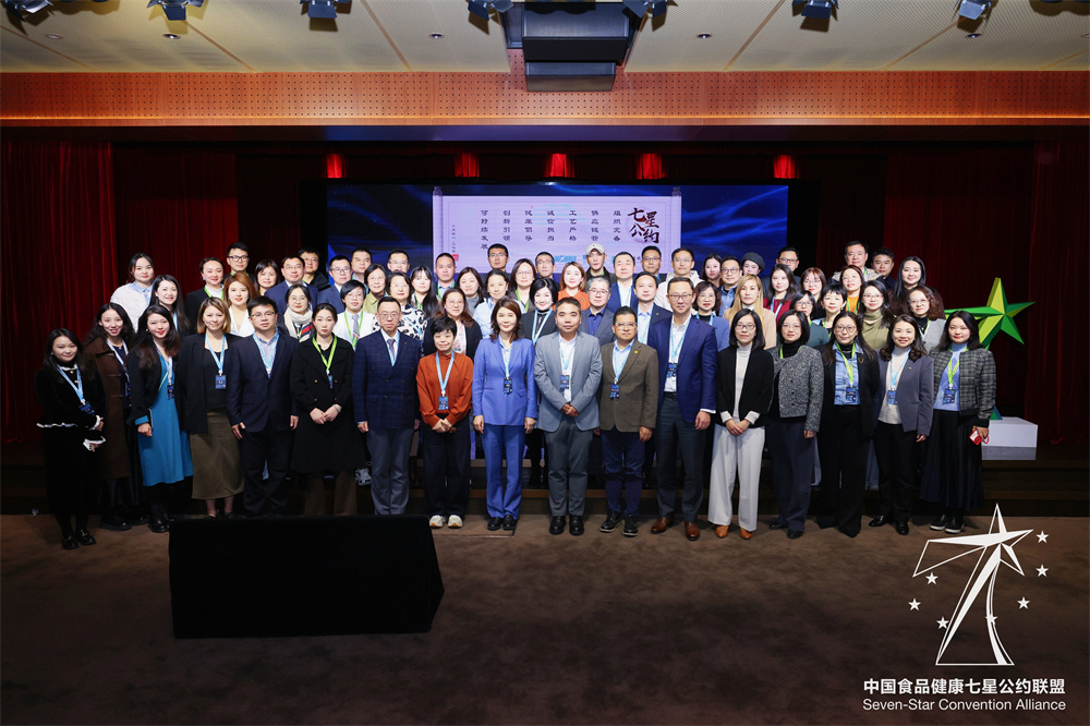 餐飲界 餐飲新媒體