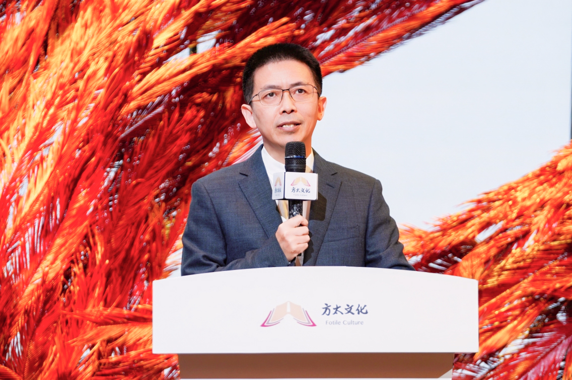 ​共探中国式现代企业管理，第四届方太文化论坛落幕