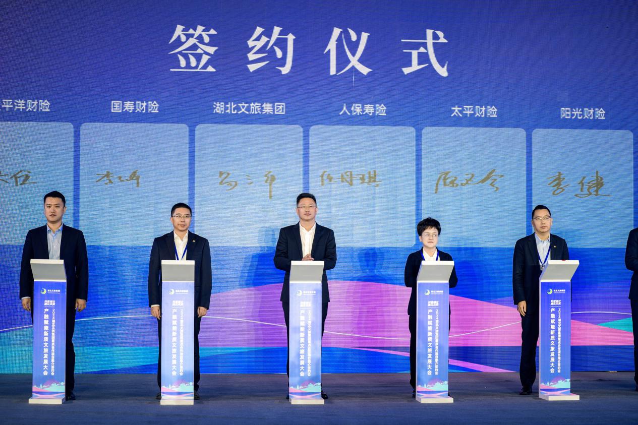 改革破局 向新而行 中国人寿财险湖北省分公司谱写高质量发展新篇章