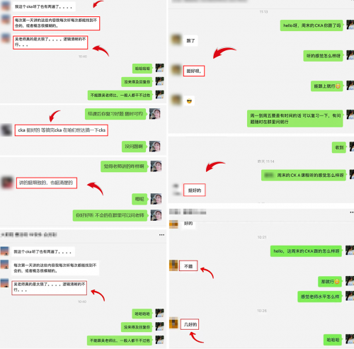 世达教育：CKA CKS 年度重磅福利! 助力人才培养