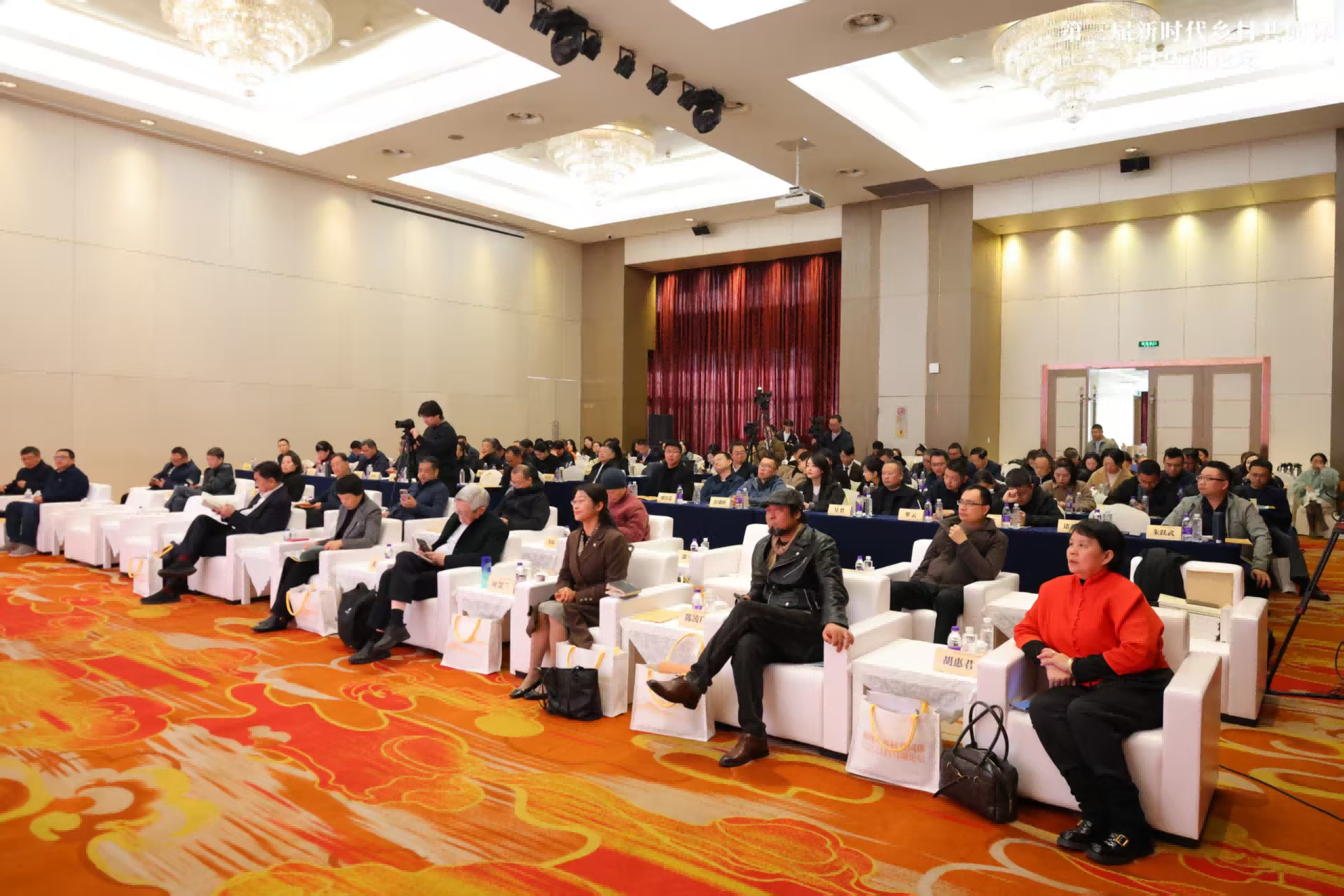 第三届新时代乡村共同体白马湖论坛在杭成功举办