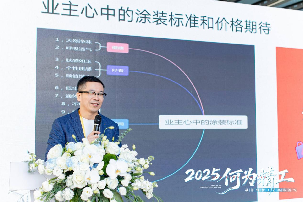 深耕精工内核,共绘行业新篇|《何为精工》主题交流活动圆满落幕 深耕精工内核,共绘行业新篇|《何为精工》主题交流活动圆满落幕