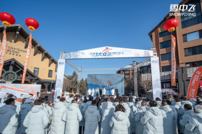 助推三亿人上冰雪，2025雪中飞123大众冰雪季打造专业与大众交融的冰雪盛宴