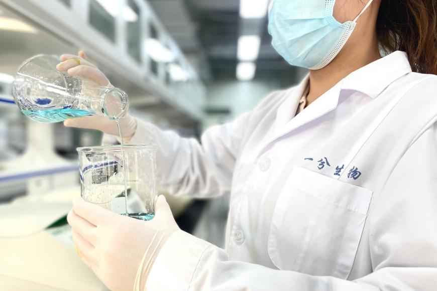 全球首发!一兮生物独家AquaSolo纯化技术重构HMO母乳低聚糖产业全球化布局 全球首发!一兮生物独家AquaSolo纯化技术重构HMO母乳低聚糖产业全球化布局