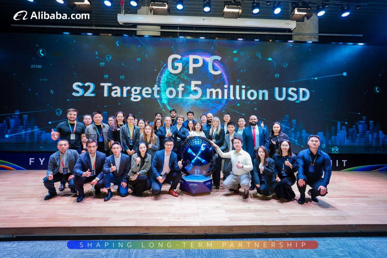 渠道智慧碰撞，FY26全球渠道商峰会共谋发展新策略