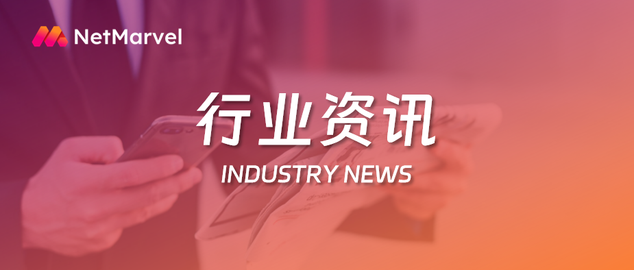 《恋与深空》四小时登顶畅销榜，《洛克王国：世界》定档2026年3月