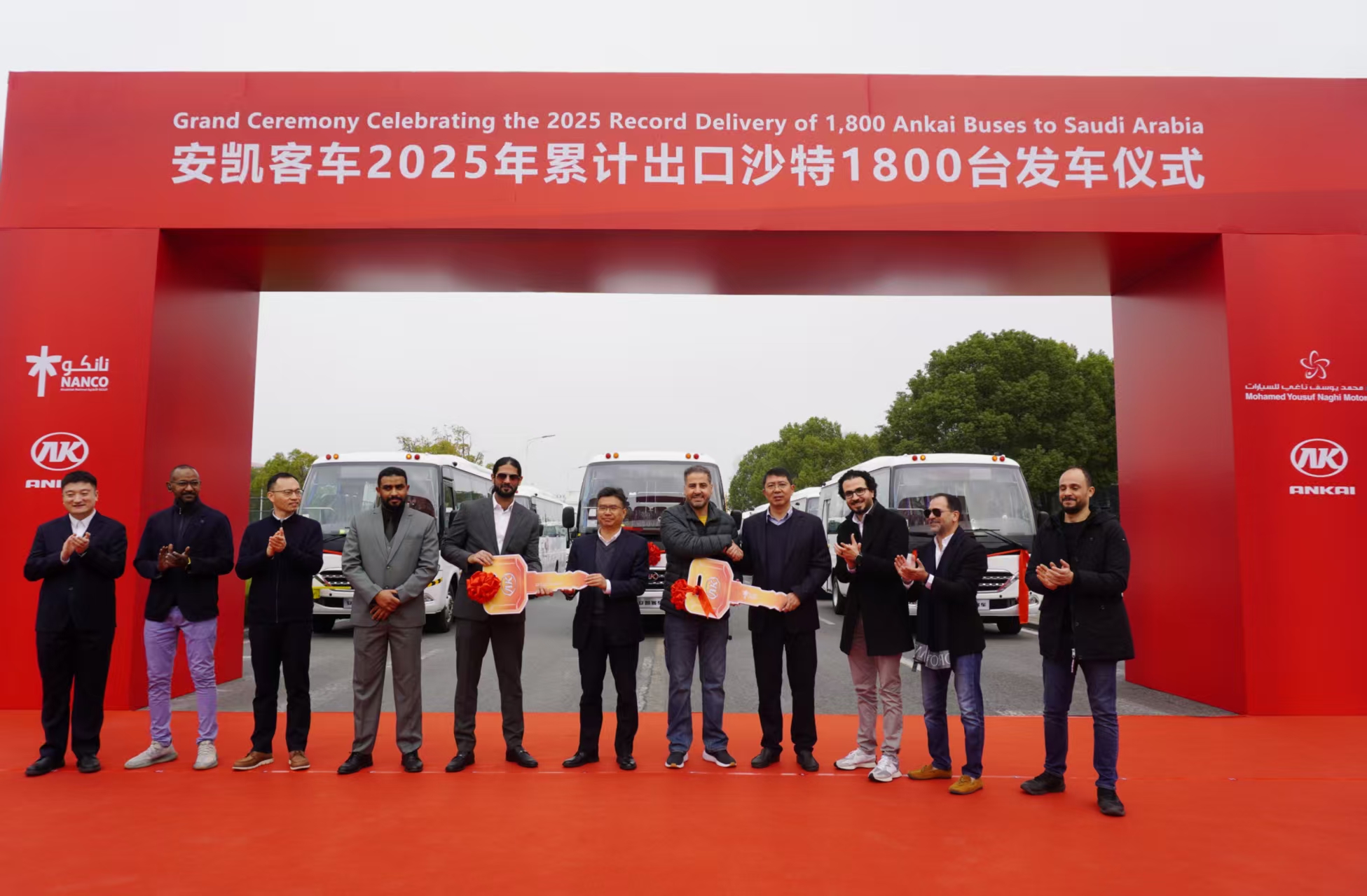 累计交付1800台！安凯客车谱写20