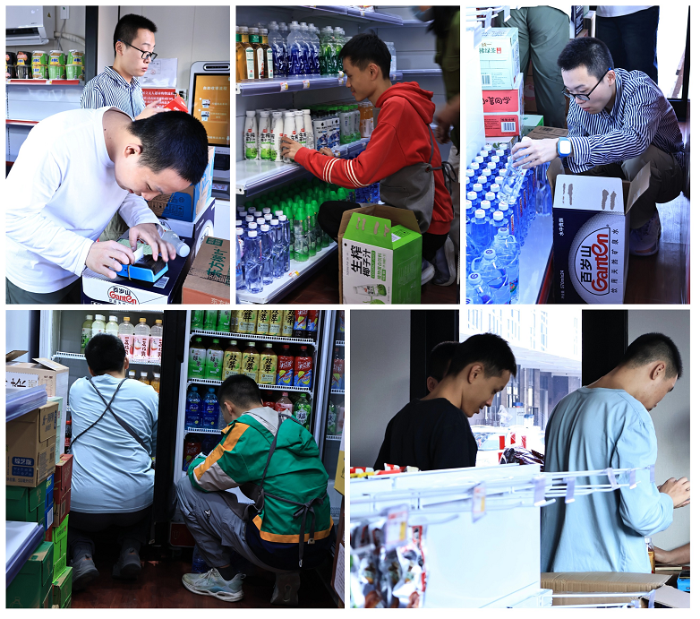 当TBB拓宝厂区邂逅公益星光：无人超市开启自闭症青年职业新篇