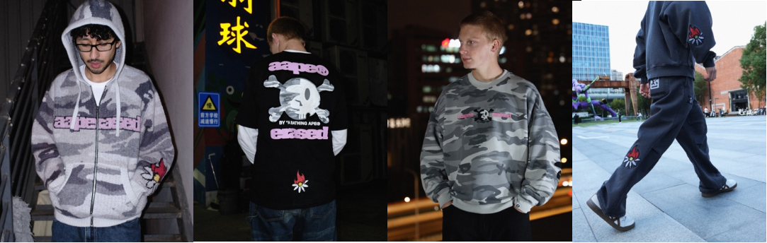 AAPE × ERASED 重塑自我：探索滑板文化的街头风格表达