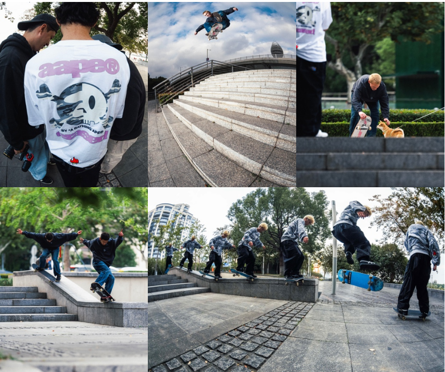 AAPE × ERASED 重塑自我：探索滑板文化的街头风格表达