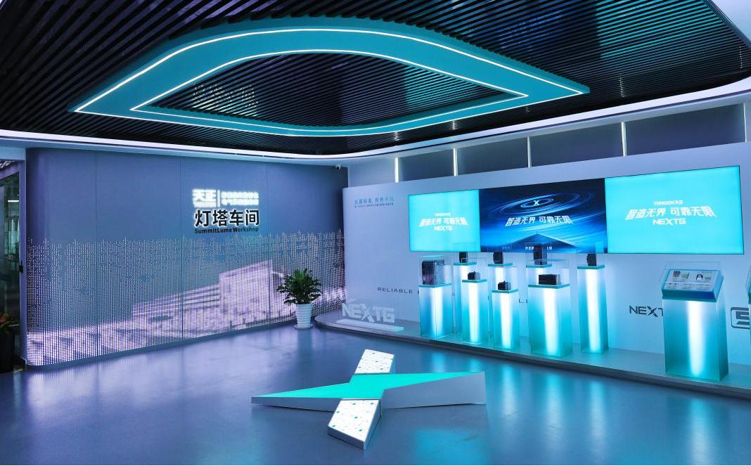 喜报丨天正荣膺浙江省制造业质量标杆