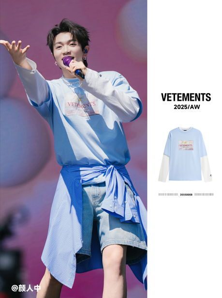 田栩宁、杨洋...频繁被流量明星上身的英国VETEMENTS到底有什么魔力? 田栩宁、杨洋...频繁被流量明星上身的英国VETEMENTS到底有什么魔力?