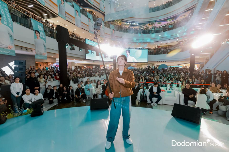 朵朵棉携手代言人于适盛大启幕 “与适同行”首次线下见面会 朵朵棉携手代言人于适盛大启幕 “与适同行”首次线下见面会