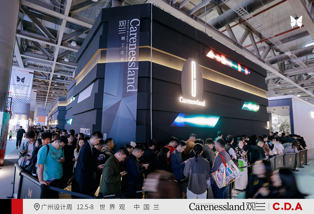 「创造」不止,经典永恒