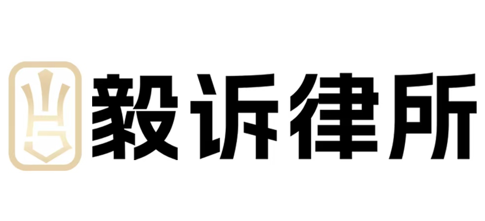 债务优化律所哪家好?2025年专业律所推荐及选择攻略 债务优化律所哪家好?2025年专业律所推荐及选择攻略