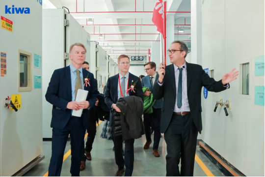 Kiwa可再生能源TIC服务中心扩容,全链条技术赋能新能源产业升级