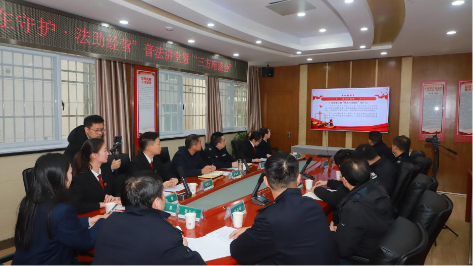 “宪法护航·法治同行” 黄陂烟草与法院携手送法为商户经营注入“法治定心丸”