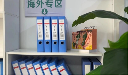 张建疗法鱼鳞病康复案例中心全面升级，精准匹配患者需求！