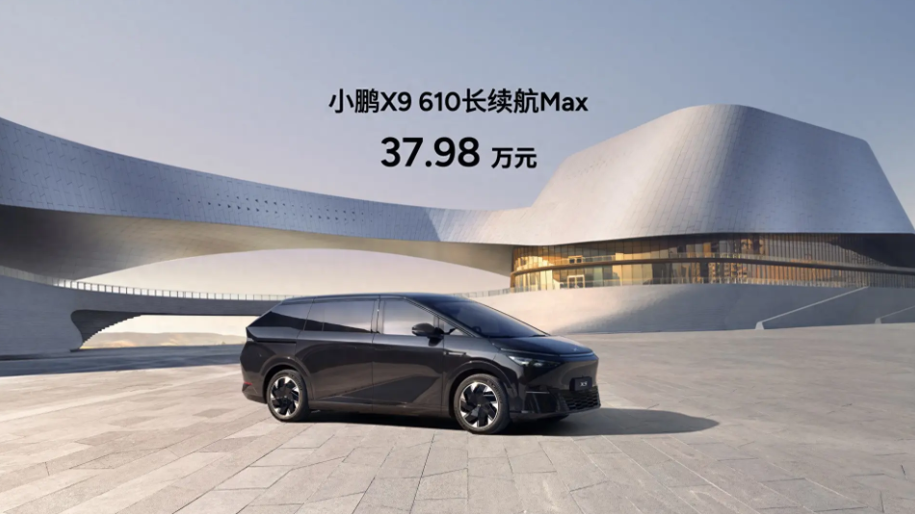 家庭出行新选择：2025年20万级中大型六座混动SUV价值之选