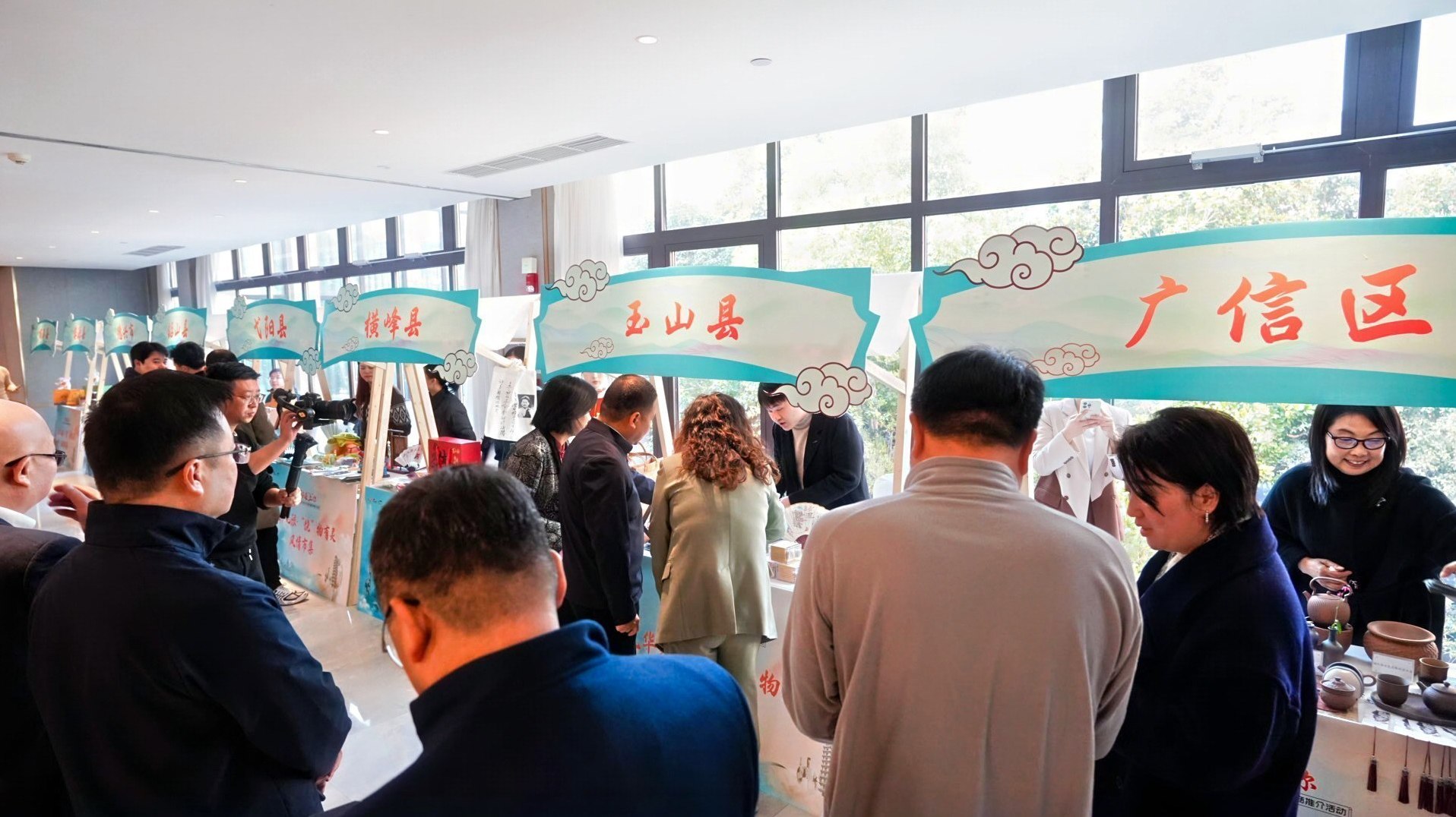 “郑”好遇“上”你！2025“大美上饶 自在山水”走进郑州文旅宣传暨招商推介活动举办