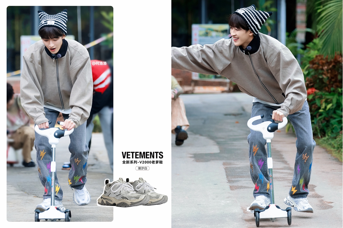 明星扎堆上脚！新年吸睛穿搭的王炸单品竟是它？