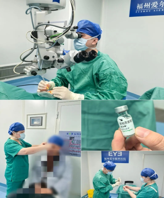 强效持久,少针减负!福州爱尔眼科完成全国首批阿柏西普8mg眼内注射治疗