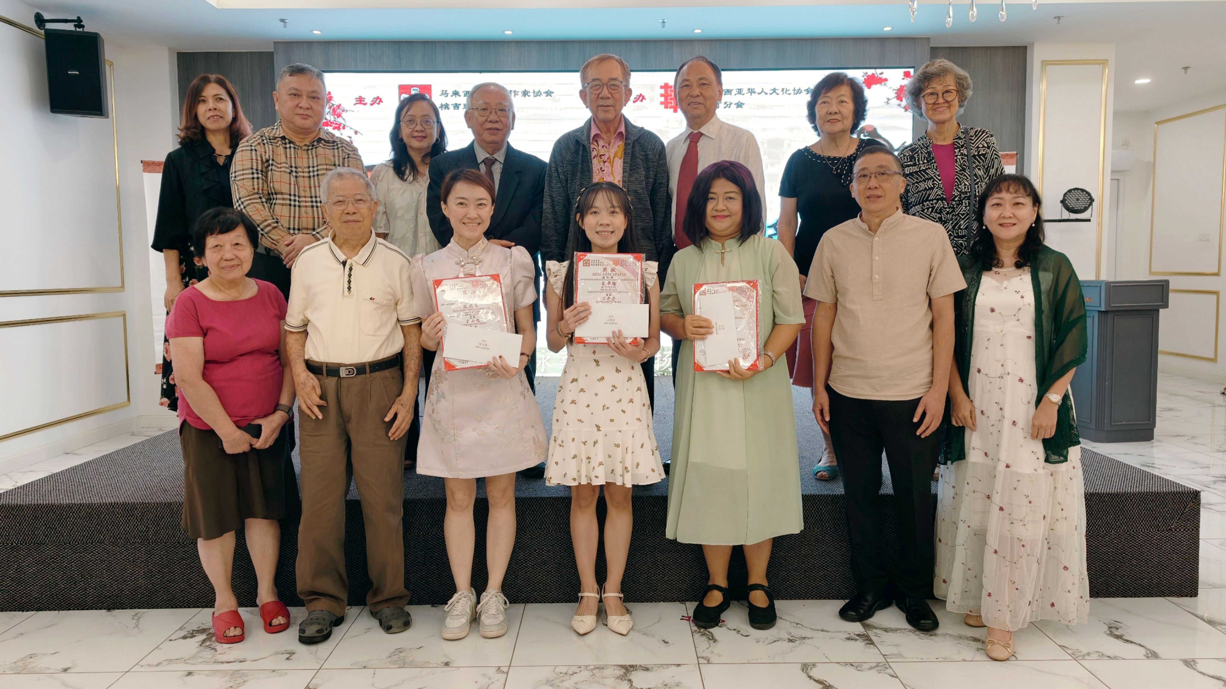 首届“陈晓烈工程师文学奖”颁奖礼举行，搭建中马文学交流桥梁