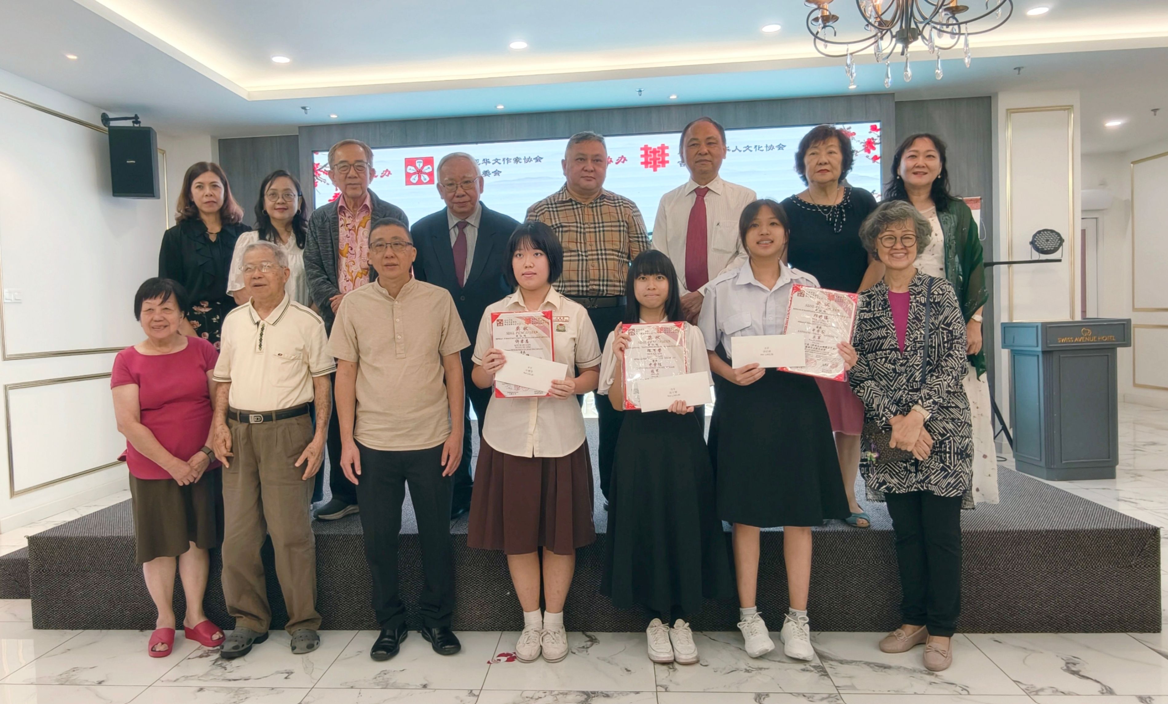 首届“陈晓烈工程师文学奖”颁奖礼举行，搭建中马文学交流桥梁