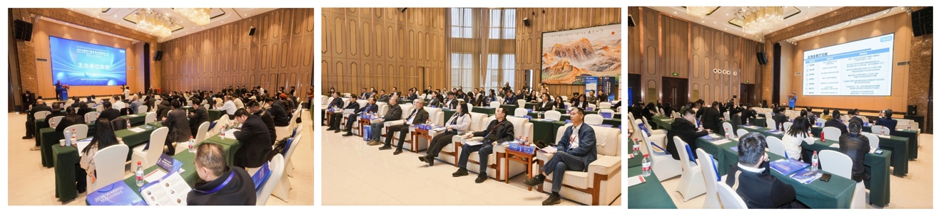 &ldquo;内外兼修&rdquo;企业发展新模式 2025国科产融企业出海路演大会在武汉举办