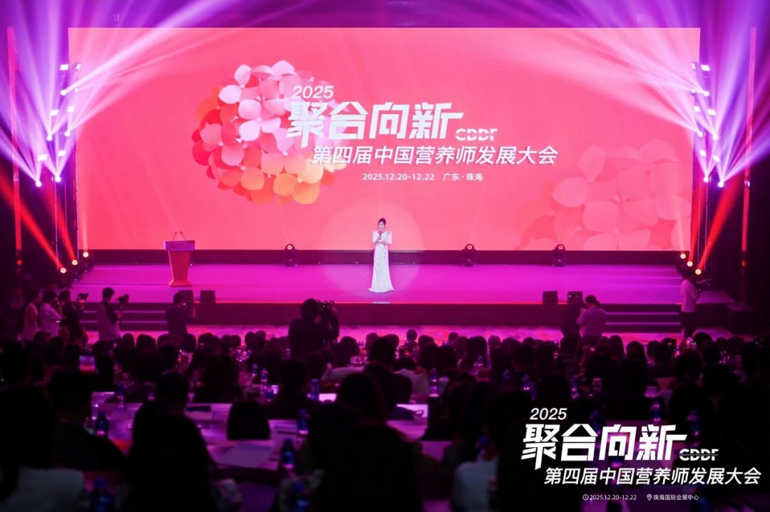 科学食养新标杆：稻院士以创新实践引领健康消费新趋势