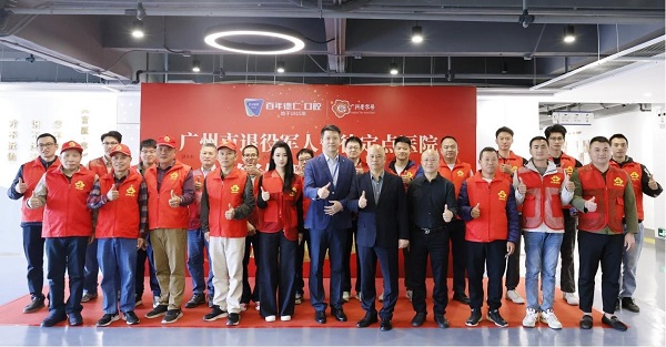 �������ֺ���ҵ��������ʿ�ǻ���Ƴ�Ϊ���۾����Ŵ�����ҽԺ��