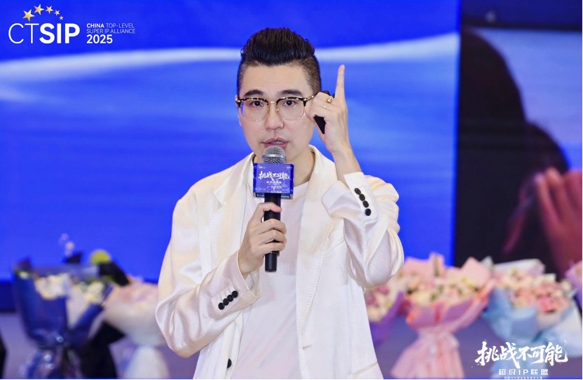 豹变IP张大豆：当商学回到人的本质，人格化商业正在这个时代重写创业新规