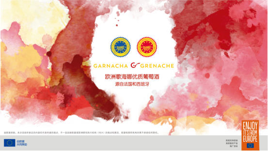 5个理由，必喝歌海娜！