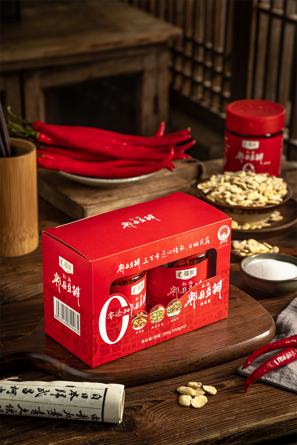 寻味郫县豆瓣：新希望味业探秘川菜灵魂，三百年匠心传承