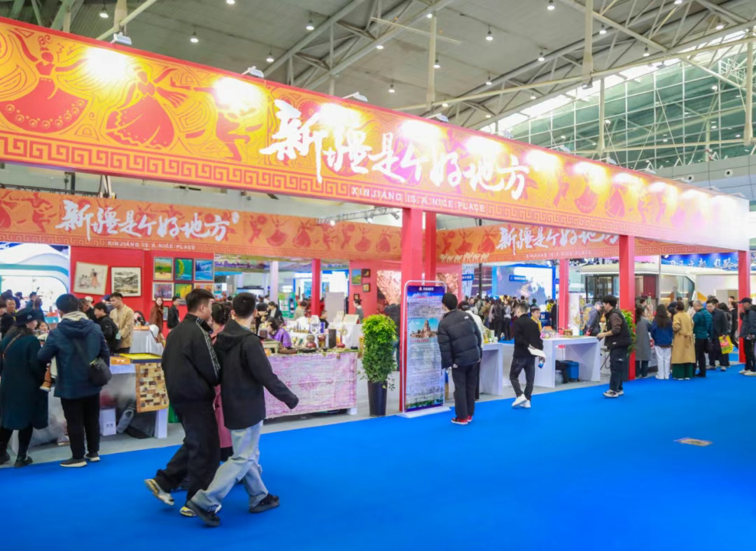 签约超10亿元！第七届新疆春季旅游博览会再发力