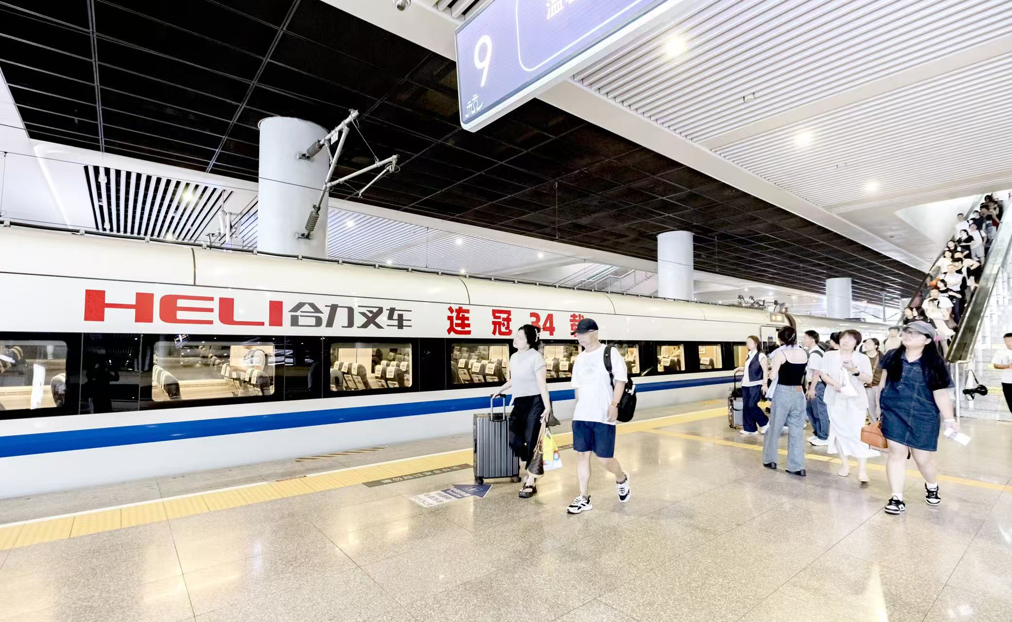 山河为轨，合力向前 | 合力叉车与中国速度同行，让中国智造走向世界