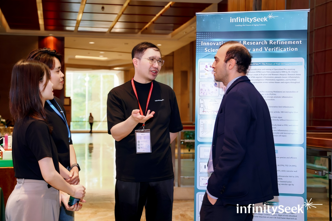 infinityseek品牌发力，品牌科学顾问俞威博士揭秘Ocean Youth™藻油技术抗衰奥秘