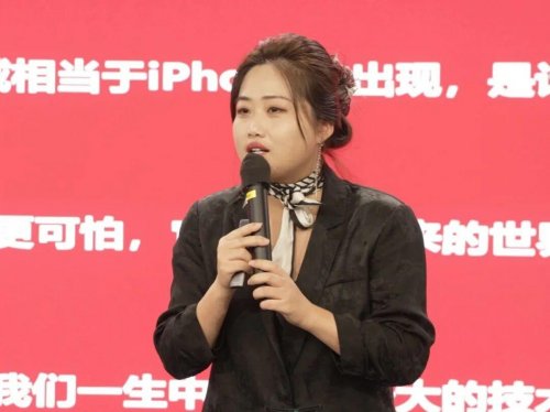 华玺云科联合创始人小莲姐姐拆解AI IP打造全链路