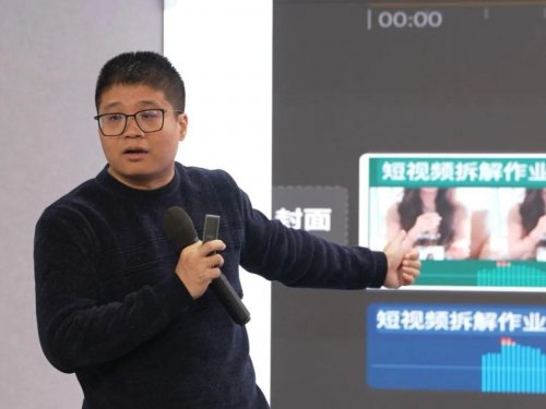 华玺云科联合创始人小莲姐姐拆解AI IP打造全链路