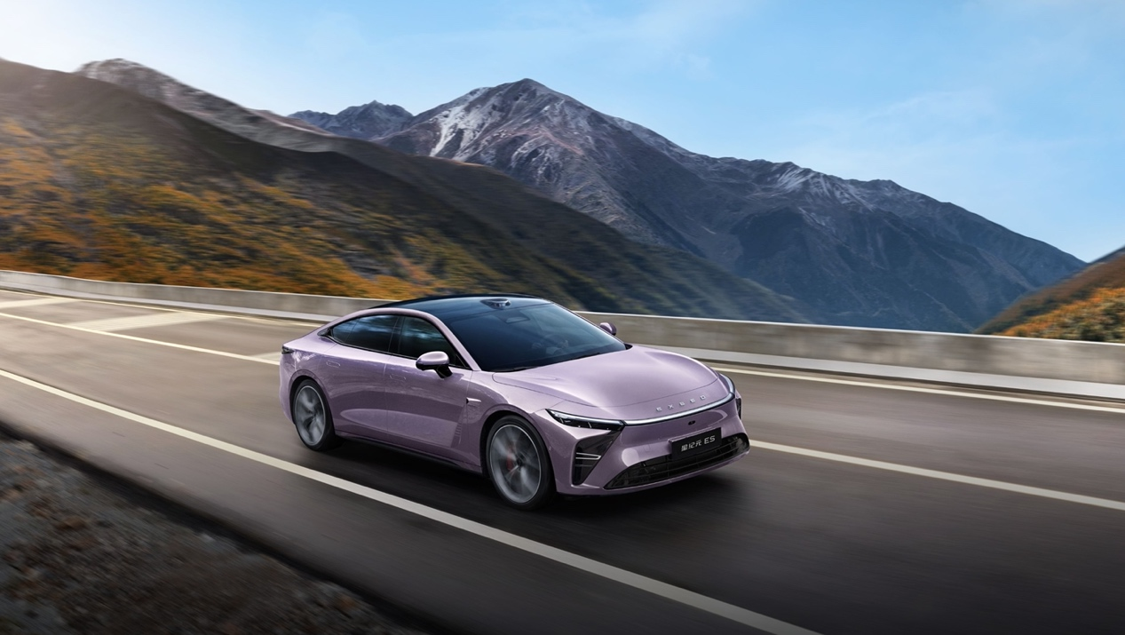 焕新启程迈入3.0时代,星途汽车2026开年钜惠重磅来袭 焕新启程迈入3.0时代,星途汽车2026开年钜惠重磅来袭