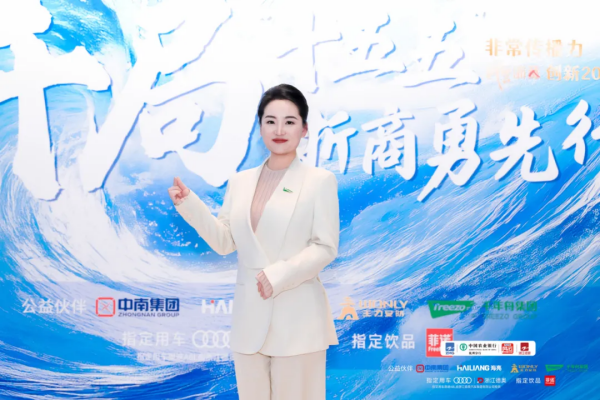 坚守一块好板的&ldquo;长期主义&rdquo;，田茂华锚定科创新高地，培优产业增长极