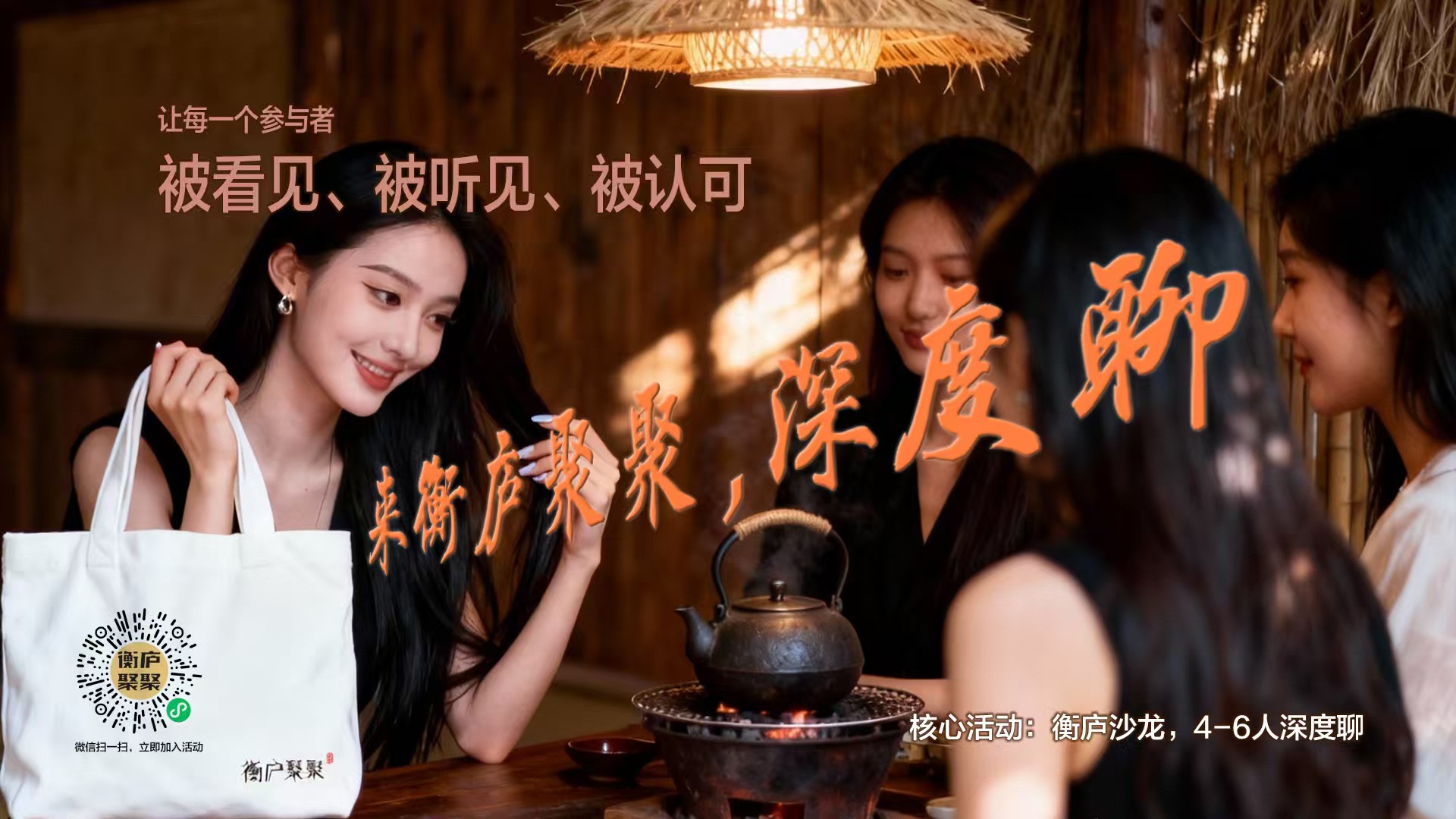 衡庐聚聚:在毛茸茸的治愈里,找回久违的睡眠 衡庐聚聚:在毛茸茸的治愈里,找回久违的睡眠