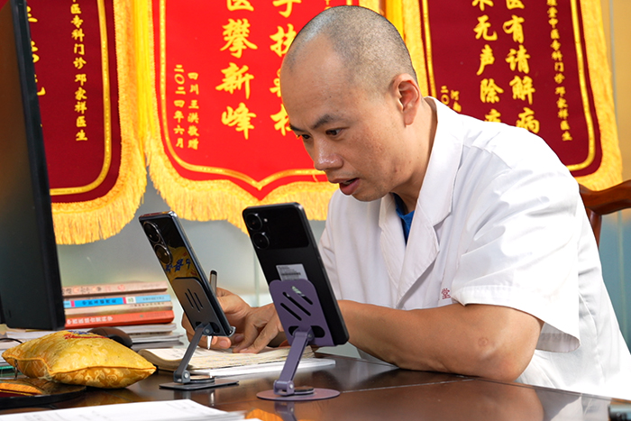 邕瑾堂中医门诊:以互联网为依托,打造中医男科与内科专病团队 邕瑾堂中医门诊:以互联网为依托,打造中医男科与内科专病团队