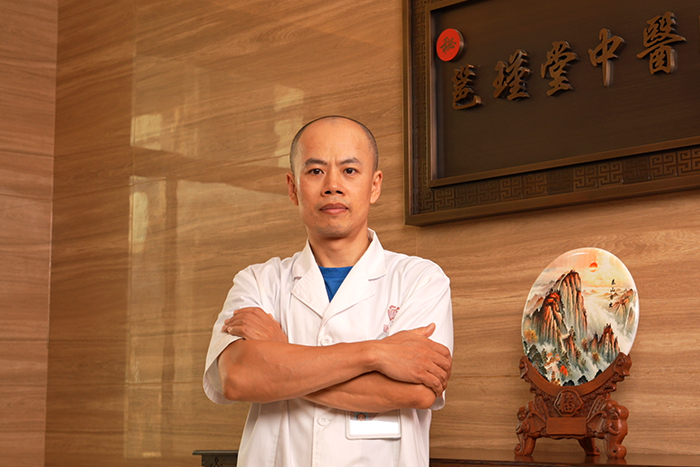 邕瑾堂中医门诊:以互联网为依托,打造中医男科与内科专病团队 邕瑾堂中医门诊:以互联网为依托,打造中医男科与内科专病团队